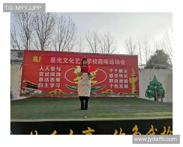 杨丽专访:从绿茵场到人生舞台的足球旅程回顾与展望 杨丽专访:从绿茵场到人生舞台的足球旅程回顾与展望