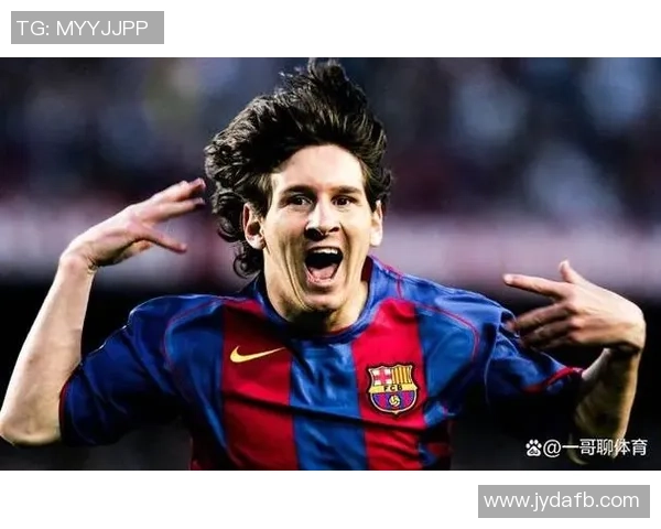 梅西：足球场上的传奇偶像与年轻一代的梦想引路人