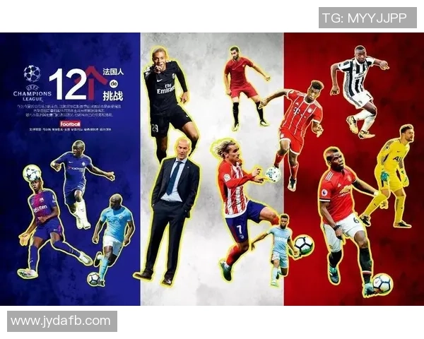 北京足球队荣登灵活性排行榜首位引领全国足球新风潮