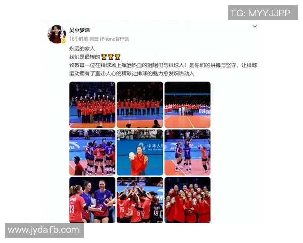 武汉排球队在全国排球配合排行榜中荣登第十名展现出强劲实力与团队默契 武汉排球队在全国排球配合排行榜中荣登第十名展现出强劲实力与团队默契