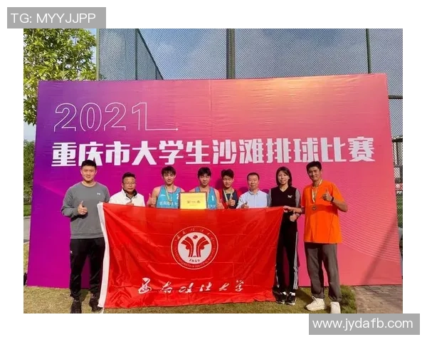 赛后复盘:武汉排球队与成都排球队的战术灵活性与应变能力分析 赛后复盘:武汉排球队与成都排球队的战术灵活性与应变能力分析