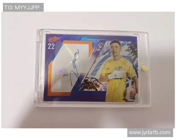 如何轻松获取足球明星签名的实用技巧与方法分享 如何轻松获取足球明星签名的实用技巧与方法分享