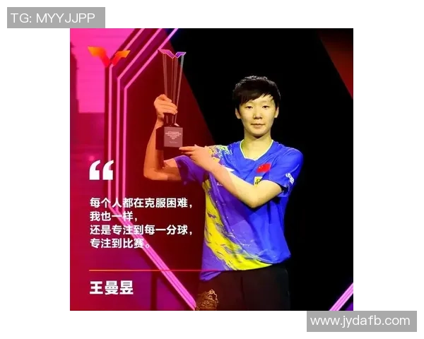 武汉乒乓球队展现卓越灵活性荣登最新乒乓球灵活性TOP10榜首 武汉乒乓球队展现卓越灵活性荣登最新乒乓球灵活性TOP10榜首